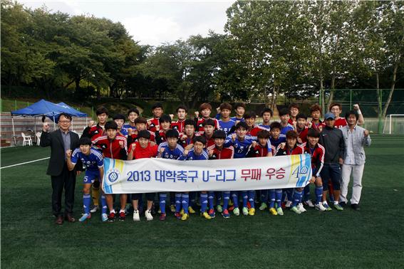 축구부, 2013 대학축구 U리그에서 무패 우승